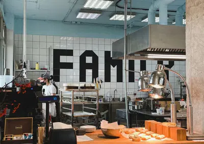 Established Food Manufacturer with Diverse Sales Channels