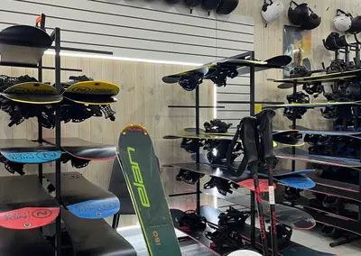 Complete Ski and Snowboard Shop Assets with Prime Real Estate