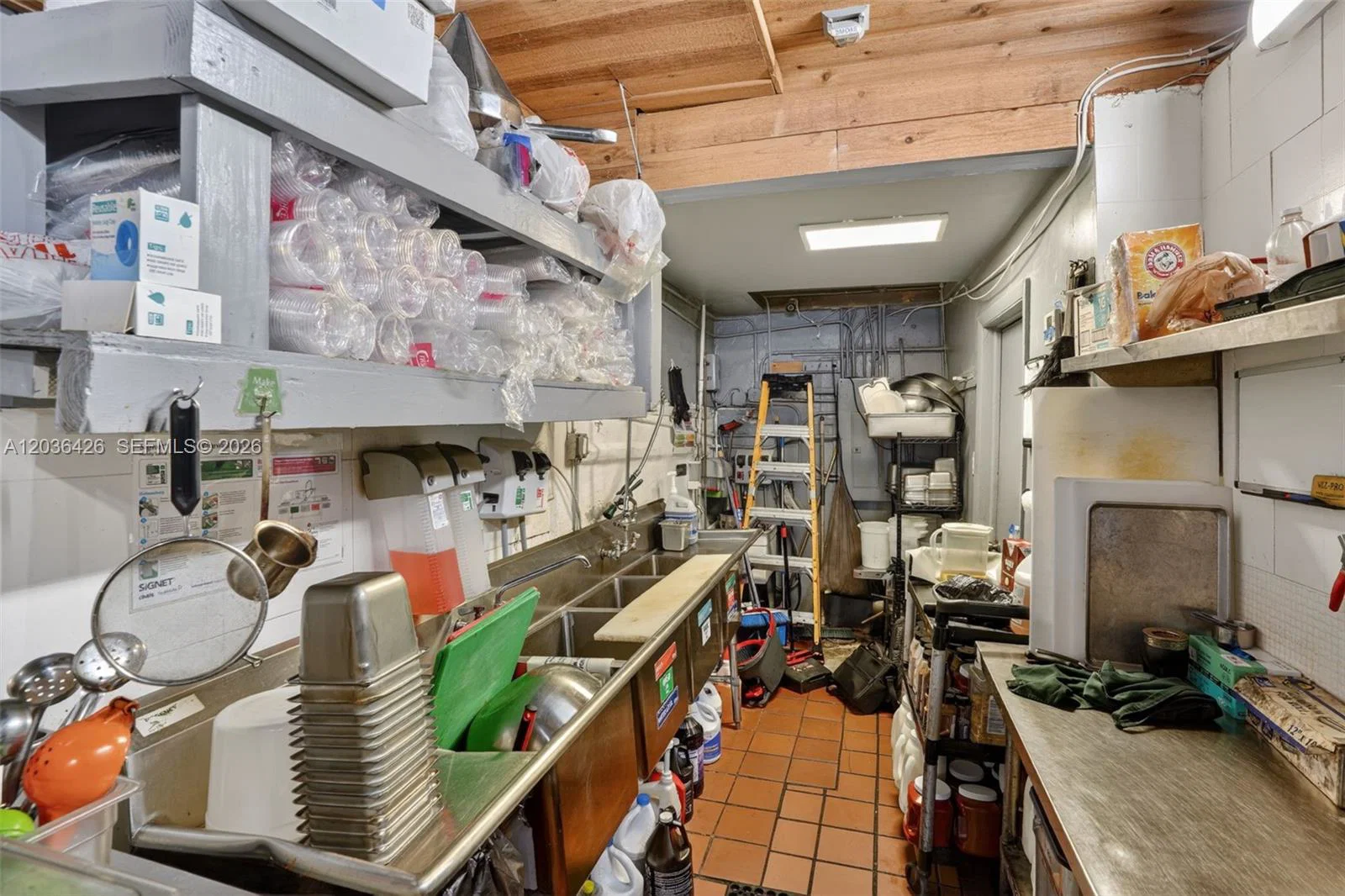 Complete Restaurant Equipment Package with Trademarked Brand
