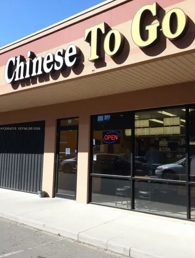 Profitable Asian Restaurant with Dedicated Parking