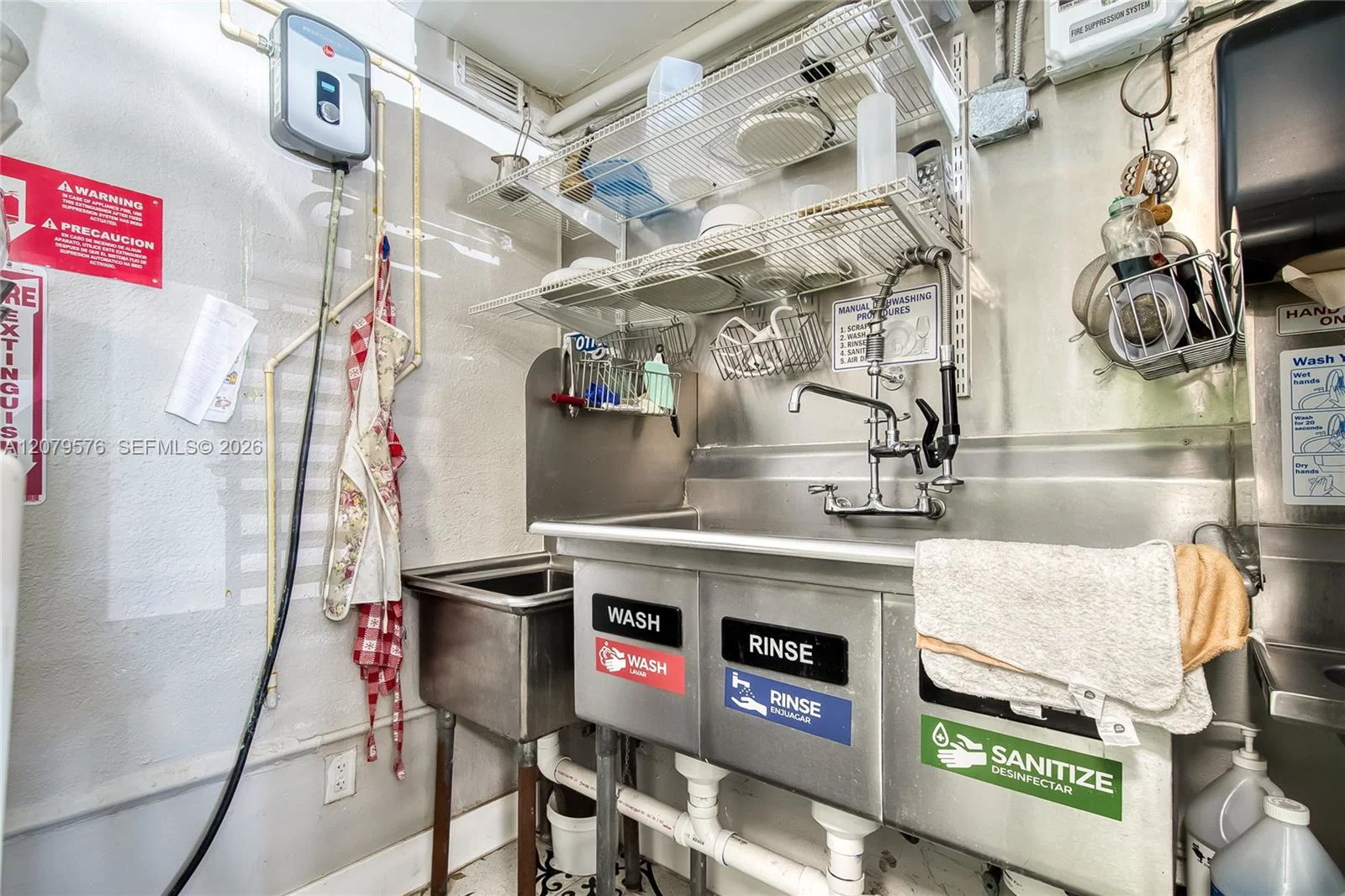 Complete Bakery Equipment Package with Favorable Lease Term