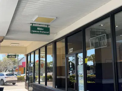 Established Japanese Restaurant with Loyal Clientele