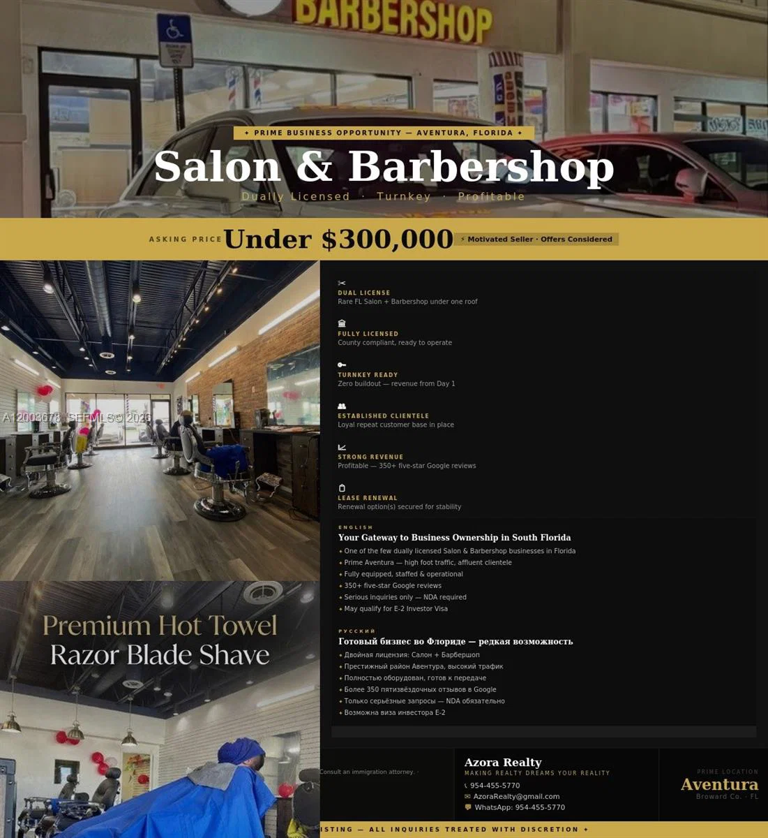 Complete Luxury Salon  Barbershop Assets with Dual Licensing