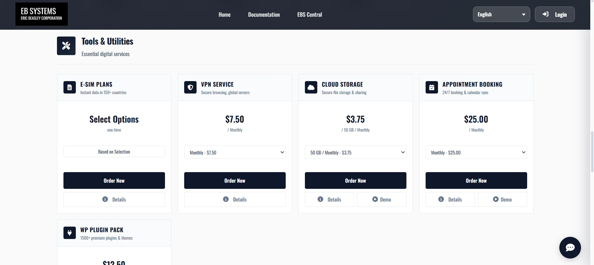 Software Rights + Related IP