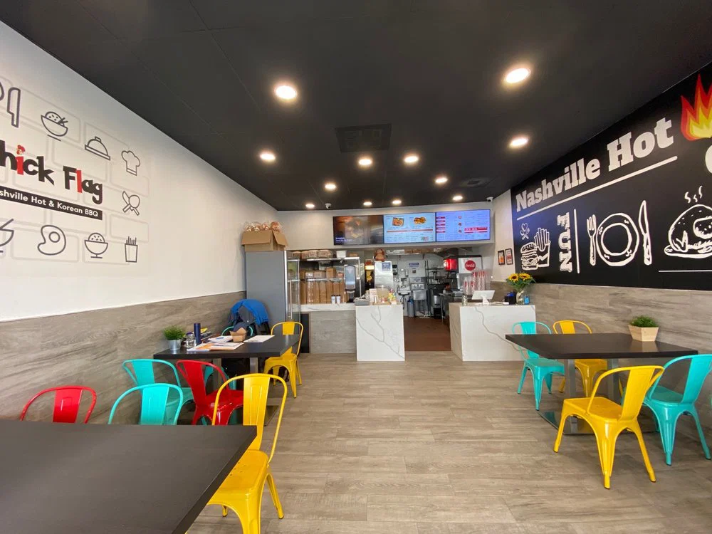 Profitable chicken restaurant with simple operations, low food costs, and open-ended training — available for immediate sale.