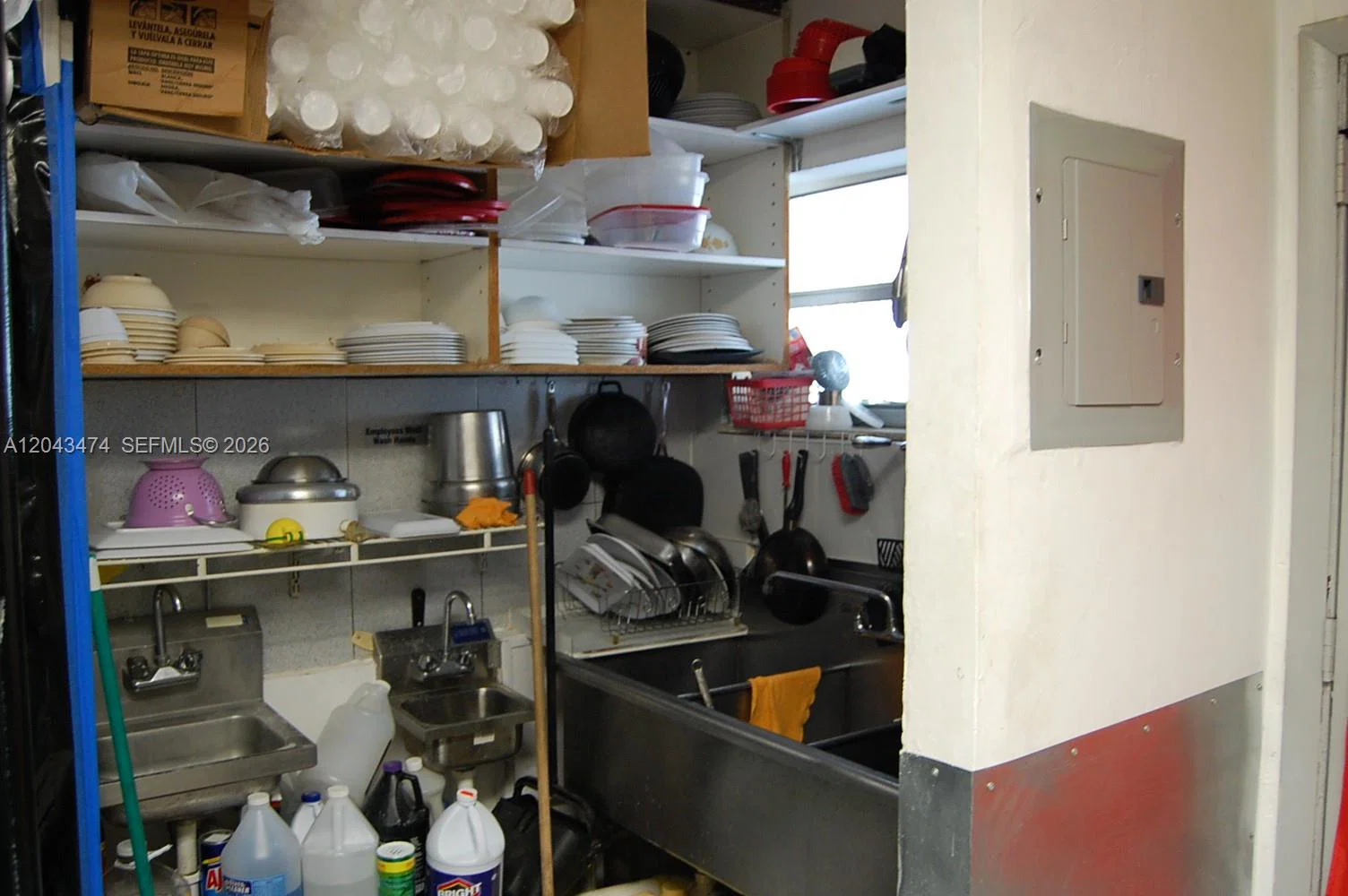 Established Restaurant  Entertainment Venue with Full Kitchen