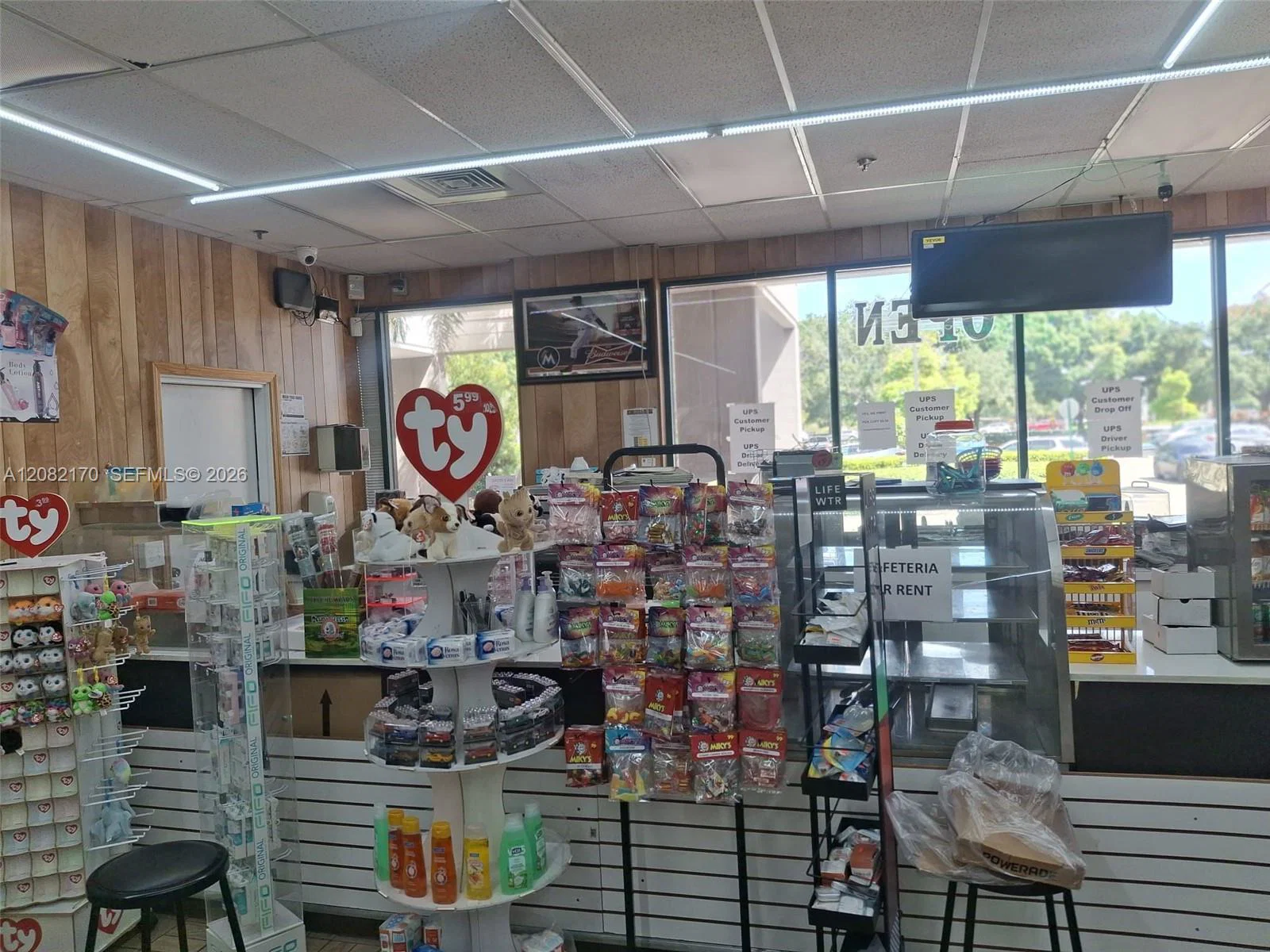 High Volume Convenience Store with Strong Daily Cash Flow
